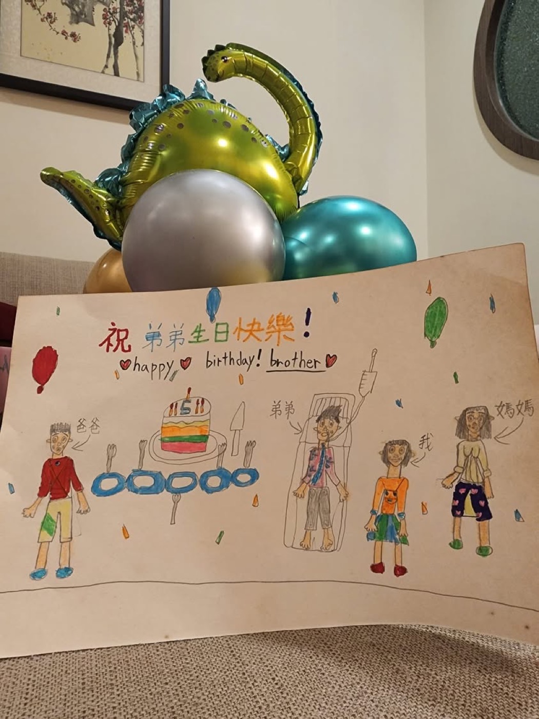 那些醫生說撐不過一歲的孩子，現在幾歲了（照片）